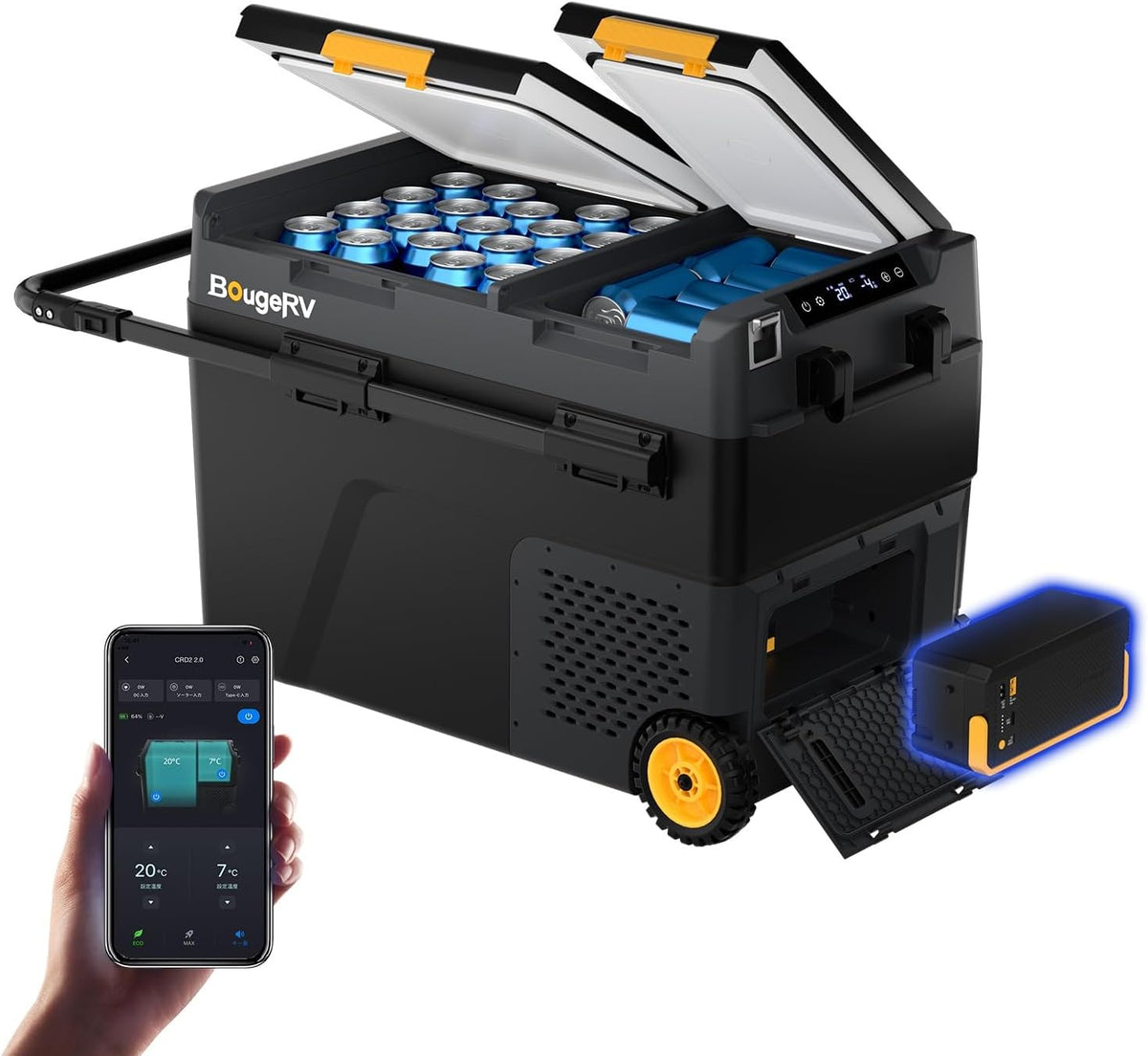 BougeRV CRD2 Nevera portátil, V2.0 Nevera 49L con Batería 240Wh, 2 Puerta 2 Zona, -20℃~20℃